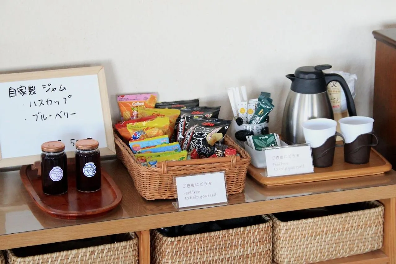 Guesthouse Coteau - Vacation Stay 5450 美瑛町 0*,  日本